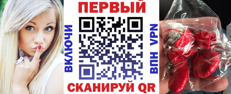 МЕГА tor  Петухово  АМФЕТАМИН VHQ  закладки 