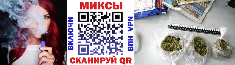 Бутират 1.4BDO  цена   Петухово 