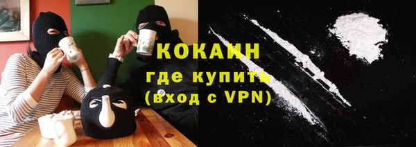 молекула духа Аркадак
