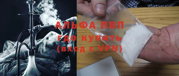 героин Арсеньев