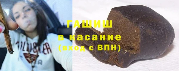прущая мука Балахна