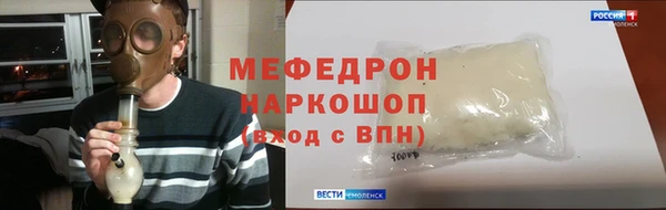 героин Арсеньев