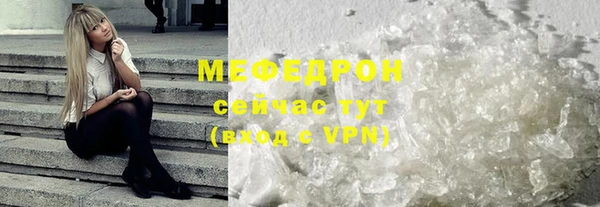героин Арсеньев