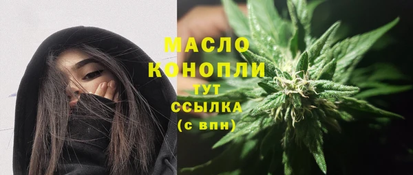 прущий лед Баксан