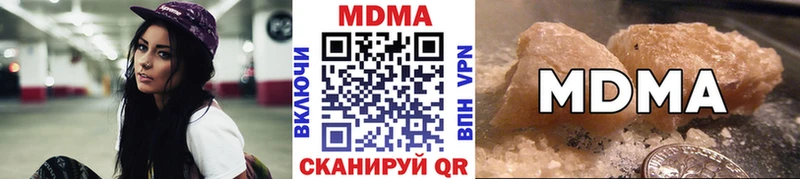 MDMA VHQ  Петухово 