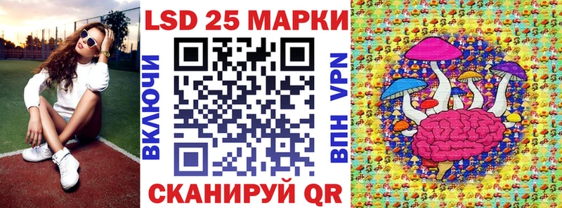 Марки NBOMe 1,5мг Петухово