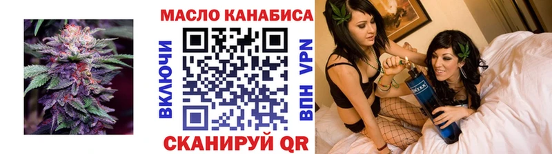 где купить наркоту  Петухово  darknet состав  ТГК вейп с тгк 