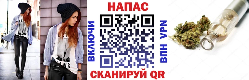 MEGA ссылка Петухово Каннабис сатива